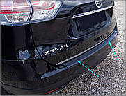 Пластикова захисна накладка на задній бампер для Nissan X-Trail T32 2014-2017