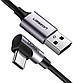 Кабель USB на Type-C Г-подібний UGREEN US284 Right Angle (0.5m, 18W, 3A). Gray, фото 2