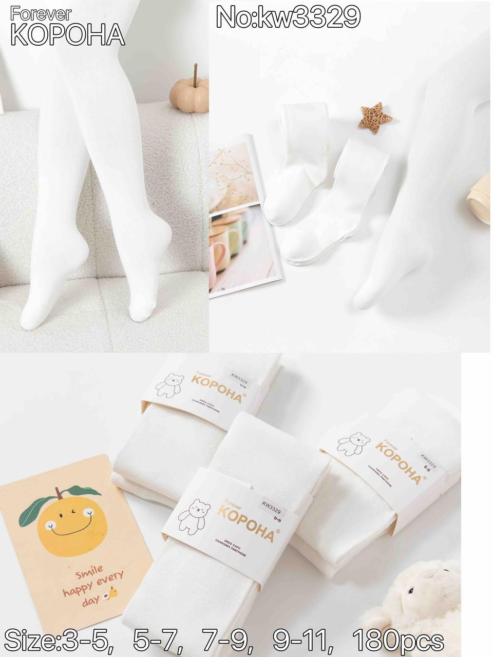 Колготки дитячі білі Оптом для дівчаток 9-11 років Корона KW3329, фото 1