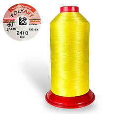 Нитка швейна поліестер POLYART(ПОЛІАРТ) N60 колір #2410 жовтий 4500м (ОРИГІНАЛ, ТУРЕЧЧИНА)