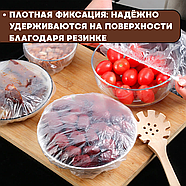 Одноразові пакети на гумці для зберігання продуктів Упаковка 100 шт., фото 4
