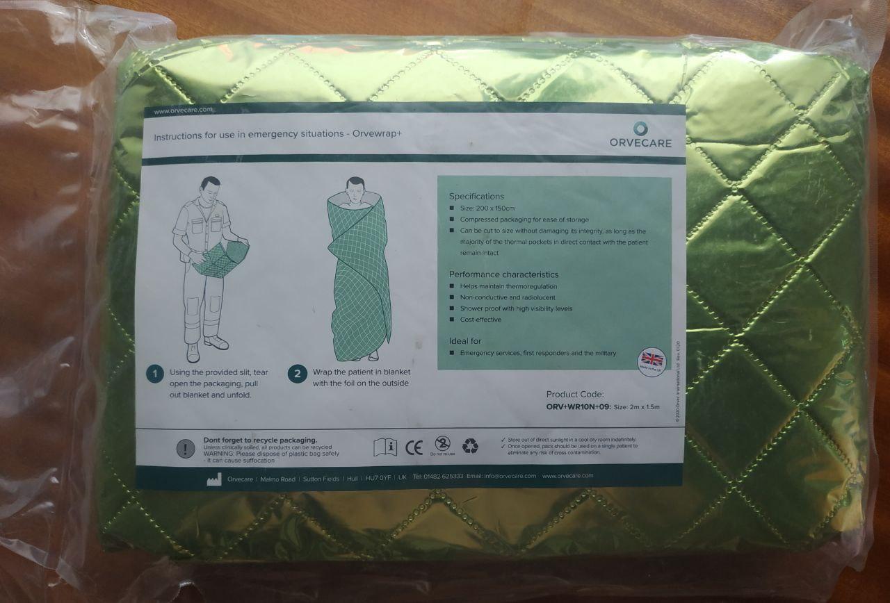 Ізотермічна аварійна ковдра Orvewrap + 200 см x 150 см, фото 1