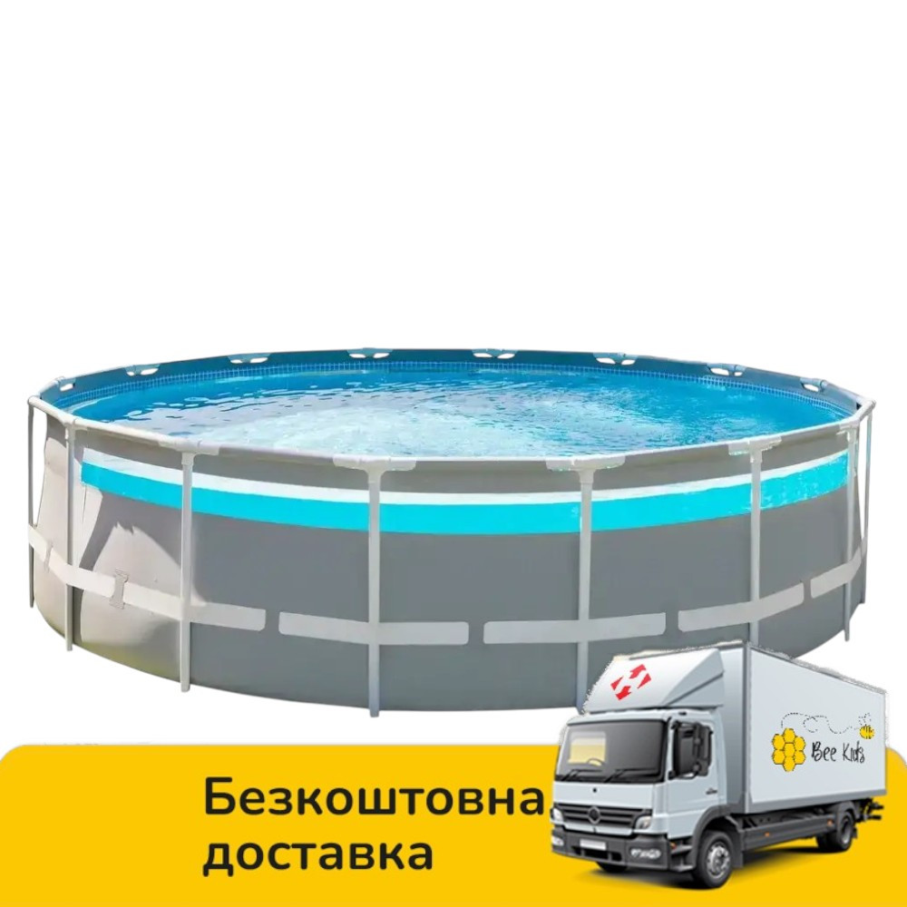 Басейн каркасний круглий (488x122 см, 19156л, фільтр-насос, сходи, підстилка, тент) Intex 26730 Сірий, фото 1