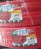 Труба для теплої підлоги з кисневим шаром 100 м, фото 2