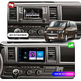 Універсальна магнітола IPS 7'' 4+32GB Android 11 XPRO (40580-7011A_3913), фото 5