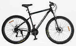 Велосипед CORSO ALPHA 29" LF-29102