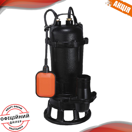 Побутові насоси