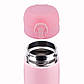 Термос YES GIRL POWER 420мл, фото 4