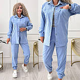 Костюм вельветовий сорочка та штани в кольорах 9592, фото 3