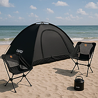 Набор мебели для туризма - туристическая палатка 2×1.5 + 2 кресла для рыбалки и кемпинга