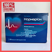 Нормаріон - для стабілізації тиску та серцево-судинної системи (20 капс)