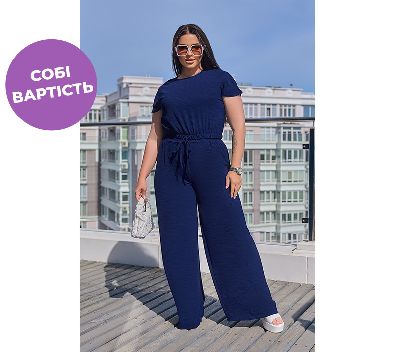 Літній жіночий костюм із жатки "Oasis" Батал, фото 1