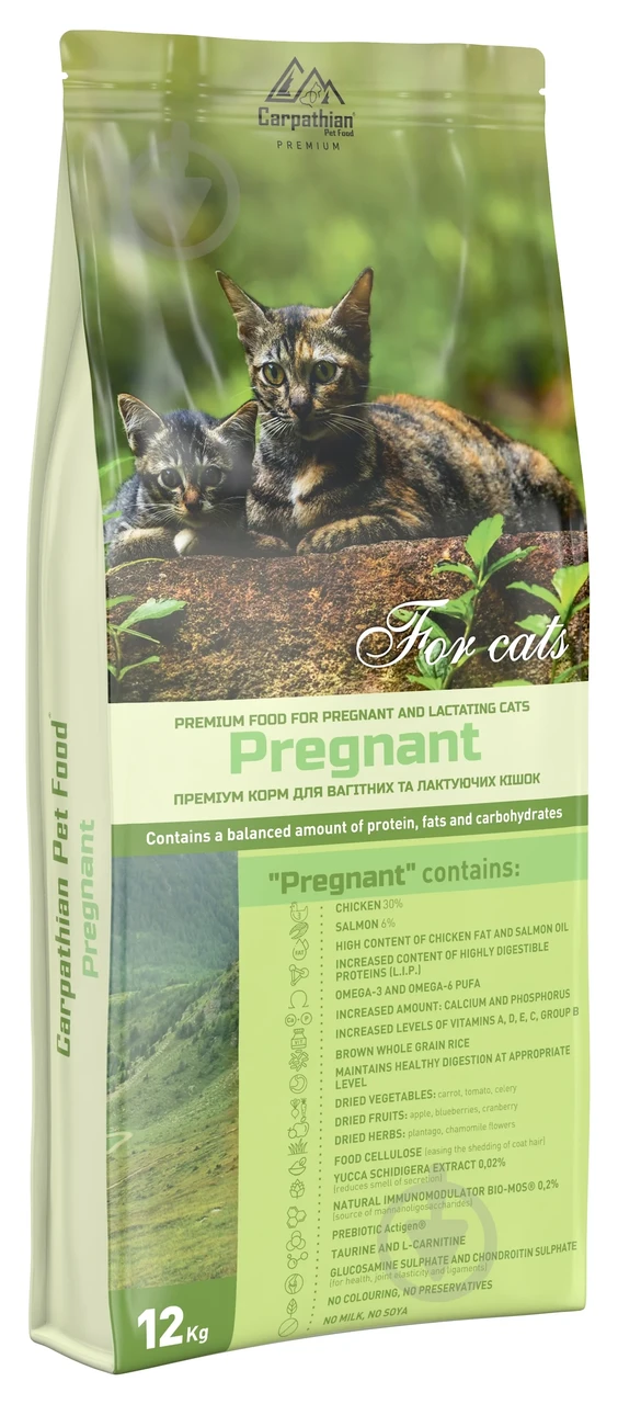 Сухий корм для вагітних та лактуючих кішок Carpathian Pet Food Pregnant 12 (кг)