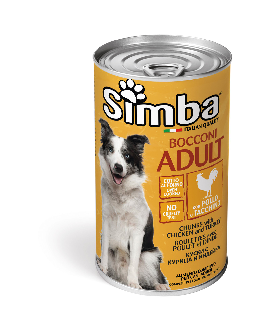SIMBA Dog Wet курка з індичкою, фото 1