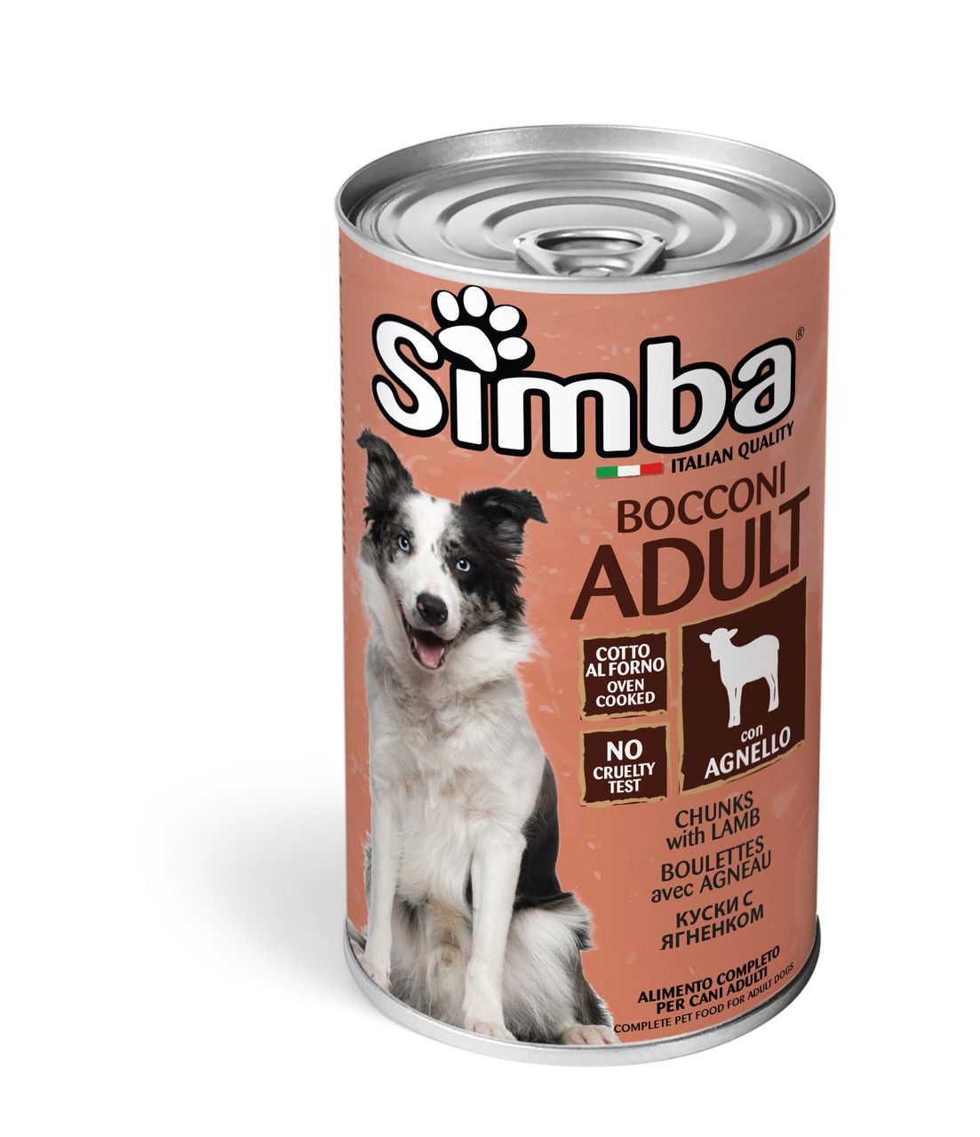 SIMBA Dog Wet ягня, фото 1