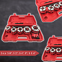 Набор плашек для нарезки резьбы на трубах 5 ел VERKE V07513 3/8", 1/2", 3/4", 1", 1-1/4"
