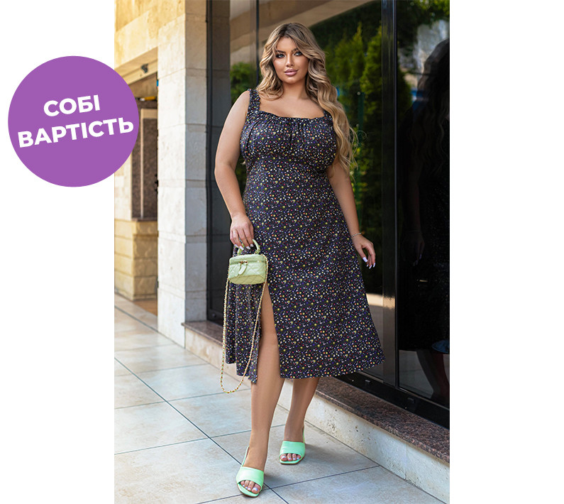 Літнє жіноче плаття міді "Bella" Батал, фото 1