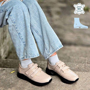 Дитячі підліткові ортопедичні профілактичні кросівки анатомічні на липучках 40 р