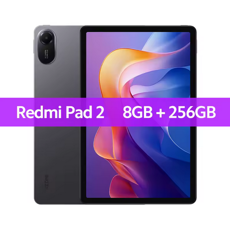 Xiaomi pad 5 8/256gb - купить недорого, Prom.ua: цены, акции и