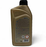 Автомобільний шампунь з воском K2 PERFECT EXPRESS PLUS 1 літр, фото 3