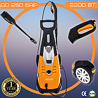 Мийка Високого Тиску до 250 Бар Kraft&Dele KD499 Автомийка до 7 л/хв. з Насадкою для Автохімії на Коліщатках