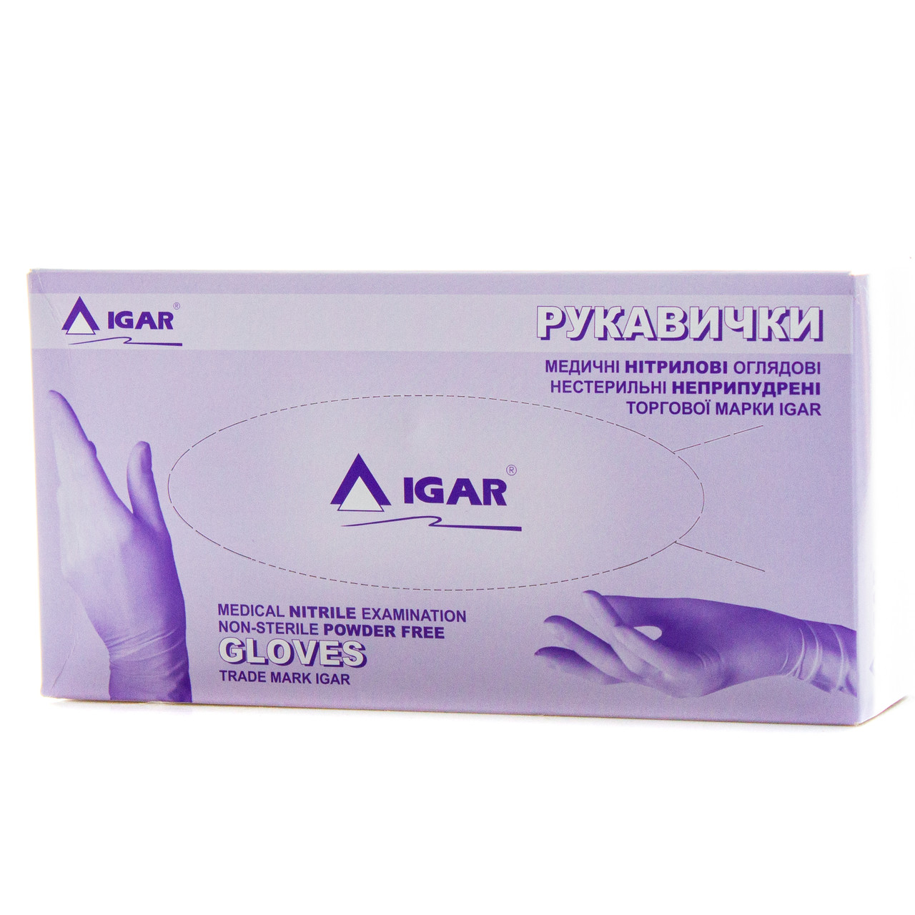 Рукавички нітрилові нестерильні, неопудрені, XS (200 шт./уп.) IGAR, фото 1