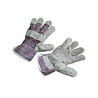 Рукавички для роботи замшеві [INSPRPRRU0ZAMSCU00] METALVIS