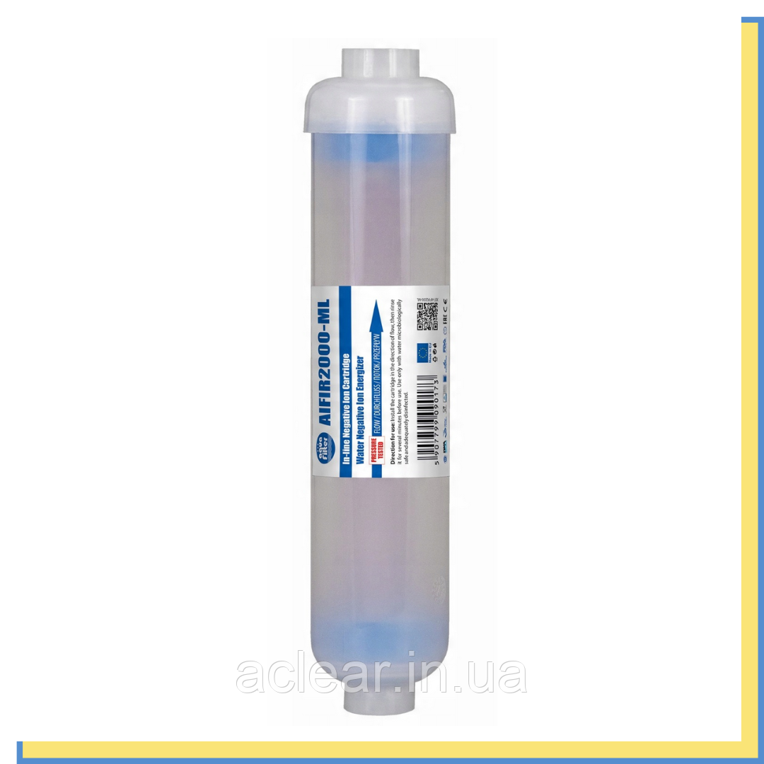 Aquafilter AIFIR2000 Біокерамічний Іонізатор-структуризатор води (AIFIR2000-ML оновленний з 2025 г.), фото 1
