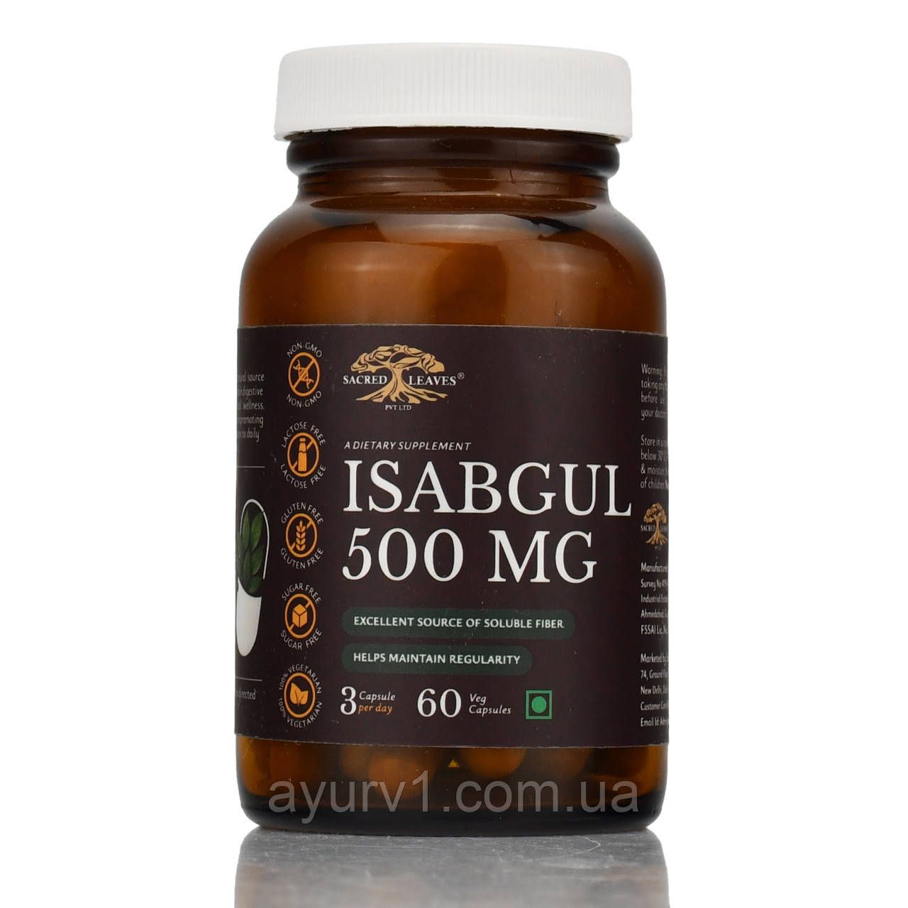 Ісабгол 500мг у таблетках Isabgul Sacred Leaves 60veg capsules регулятор кишечника