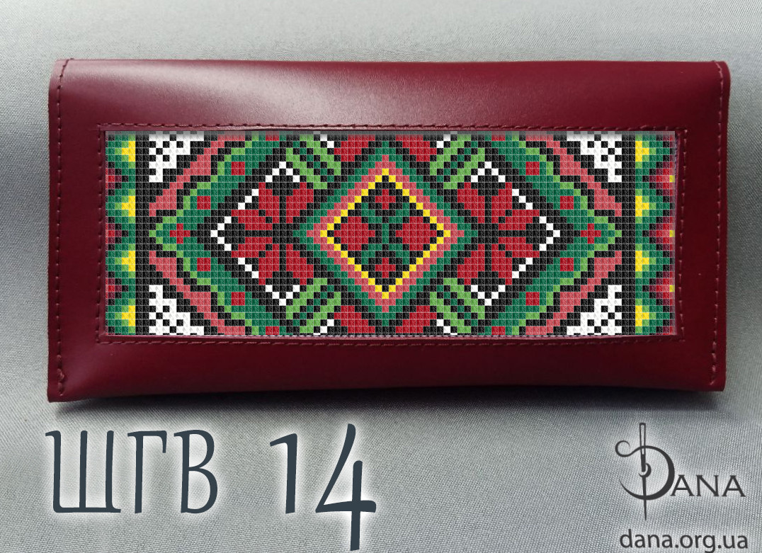 Гаманець під вишивку бісером із натуральної італійської шкіри, фото 1