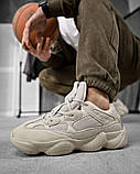Кросівки чоловічі бежеві спортивні текстиль сітка, фото 4