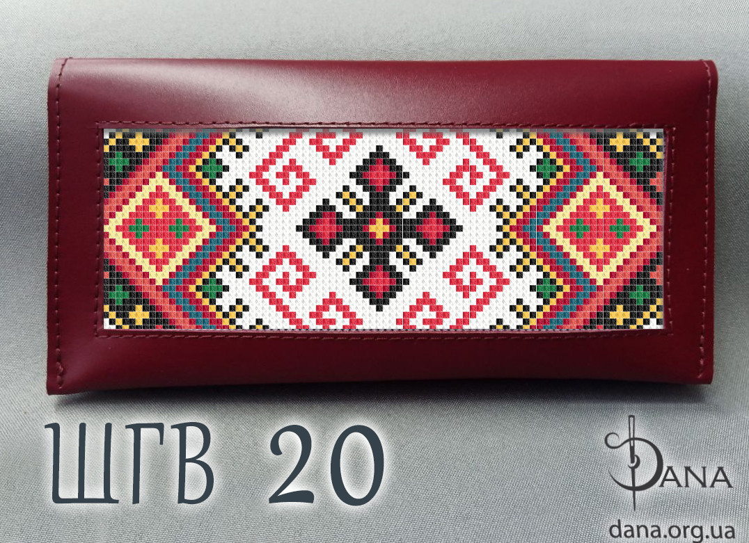 Гаманець під вишивку бісером із натуральної італійської шкіри, фото 1