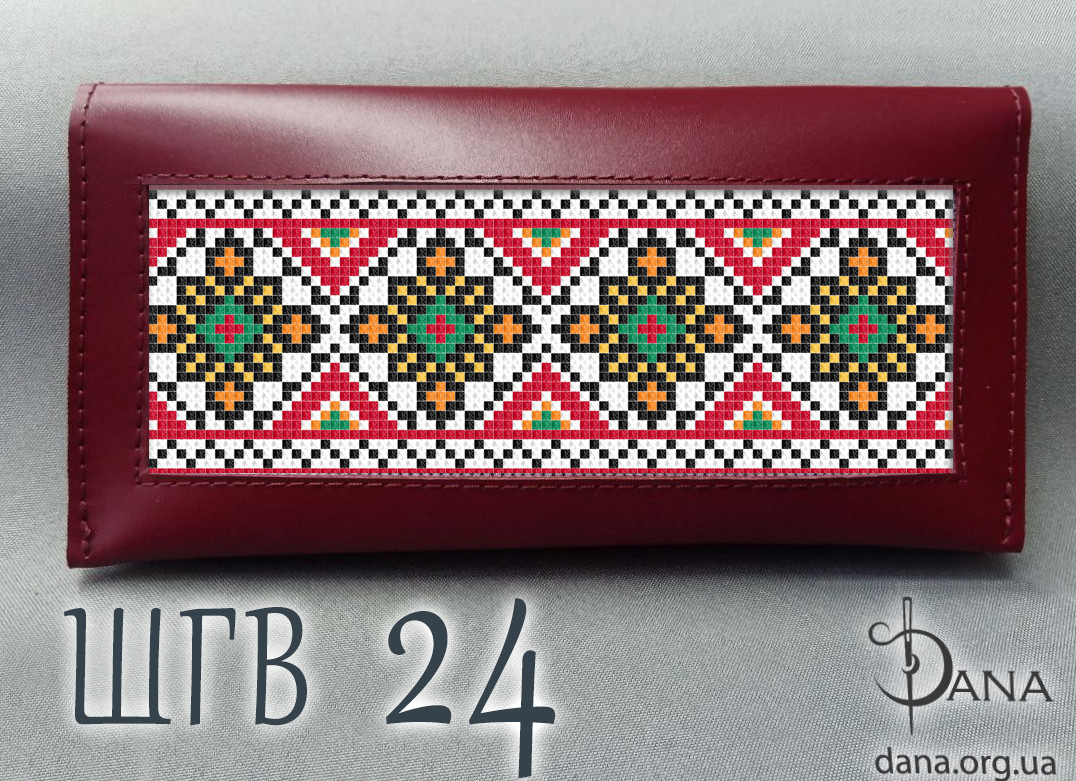 Гаманець під вишивку бісером із натуральної італійської шкіри, фото 1