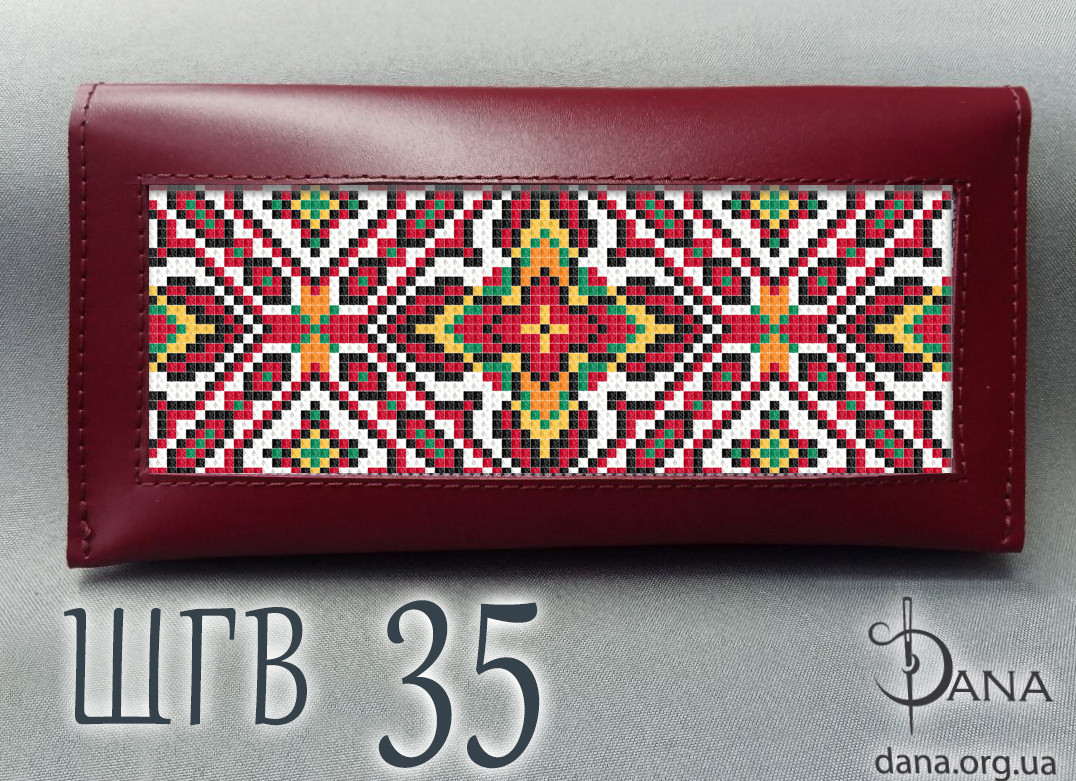 Гаманець під вишивку бісером із натуральної італійської шкіри, фото 1