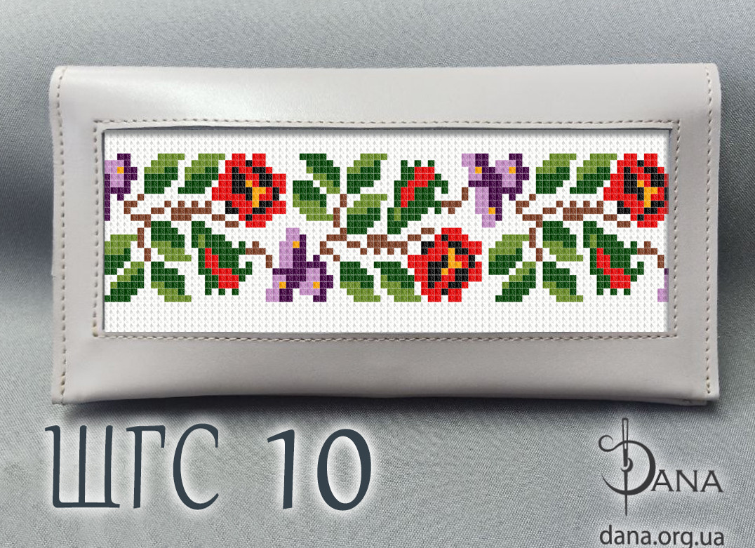 Гаманець під вишивку бісером із натуральної італійської шкіри, фото 1