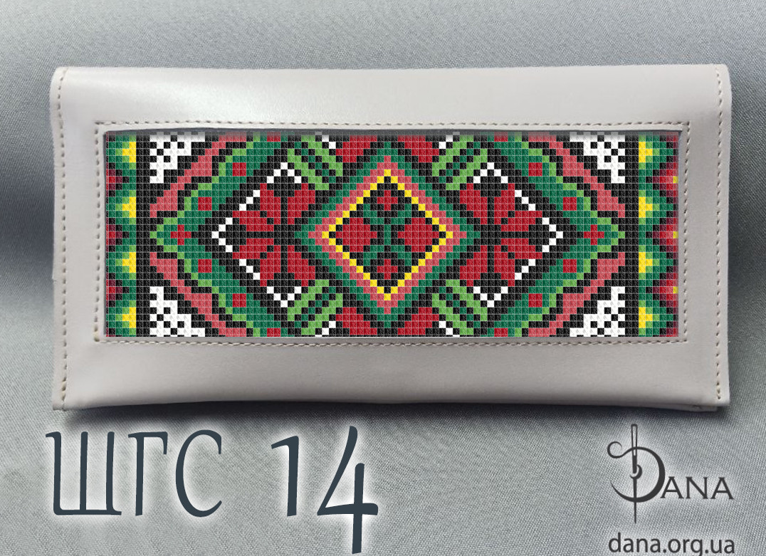 Гаманець під вишивку бісером із натуральної італійської шкіри, фото 1