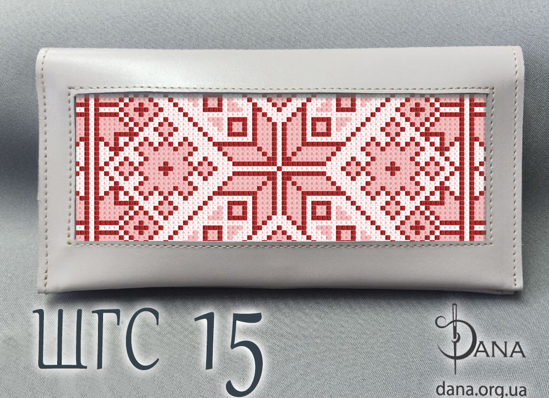 Гаманець під вишивку бісером із натуральної італійської шкіри, фото 1