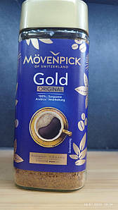 Movenpick Gold Original  200г.