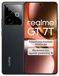 Смартфон realme GT 7T 12/256GB IceSense Black