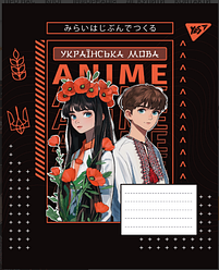 Зошит предметний, 48 аркушів, ліния, YES УКРАЇНСЬКА МОВА "Anime", 767479