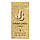 Jimmy Choo I Want Choo Le Parfum Pheromone Parfum жіночий 40 мл, фото 3