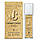Jimmy Choo I Want Choo Le Parfum Pheromone Parfum жіночий 40 мл, фото 4
