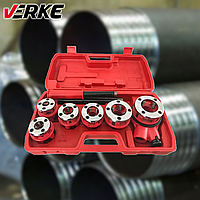 Комплект для нарізування трубної різі 6 штук VERKE V07514 Різьбонарізний інструмент