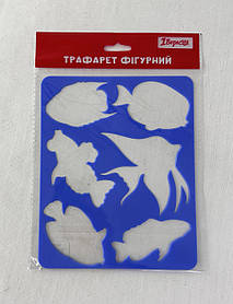 Трафарет Акваріумні рибки (940349) 1 вересня