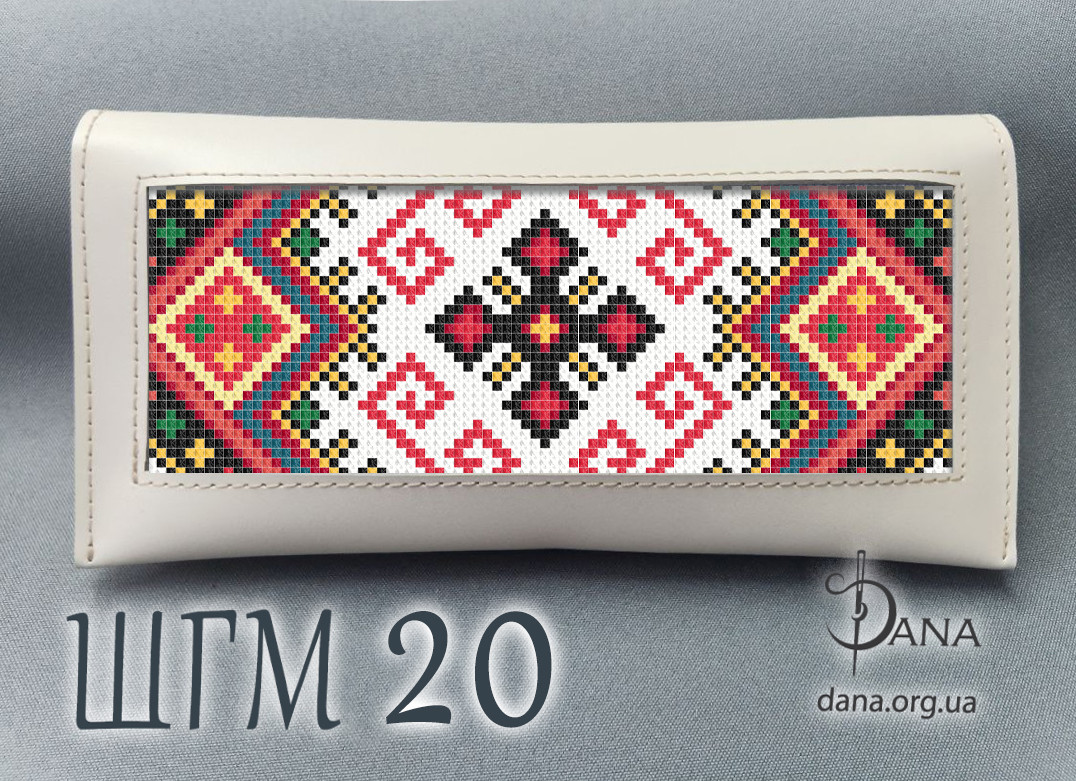 Гаманець під вишивку бісером із натуральної італійської шкіри, фото 1