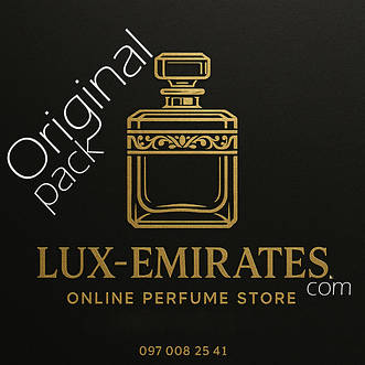 Lux-Emirates