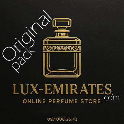 Lux-Emirates