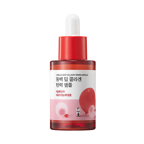 Концентрована сироватка з колагеном ROUND LAB Camellia Deep Collagen Firming Ampoule, 30 мл (541857), фото 1