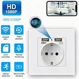 WiFi камера у вигляді розетки 1080P HD відео запис руху звук P2P мобільний додаток MicroSD до 128 ГБ біла, фото 2