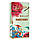 Jean Paul Gaultier La Belle Paradise Garden Pheromone Parfum жіночий 40 мл, фото 2